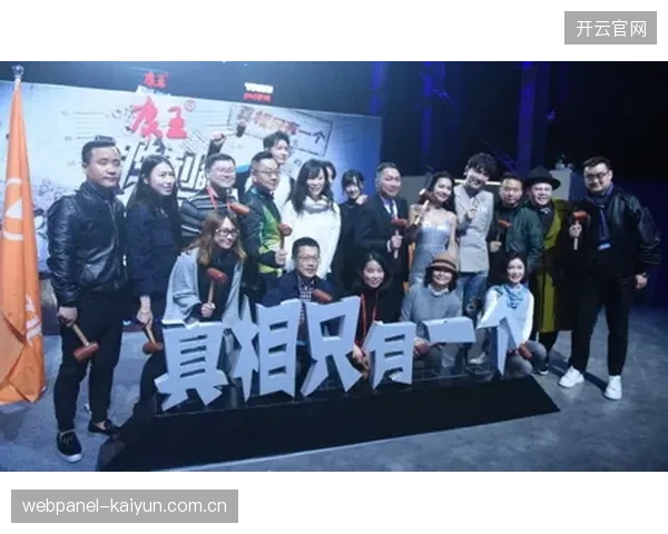 在实力强大的F组，突尼斯若想创造奇迹，除了力拼一场胜利外，还必须精打细算管理好净胜球。