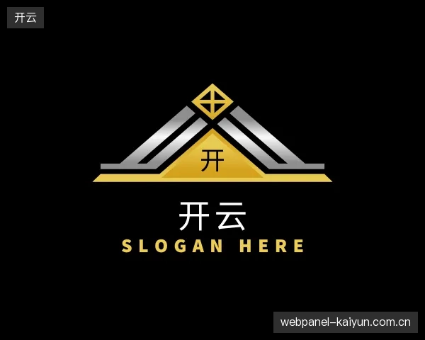 介绍开云官方