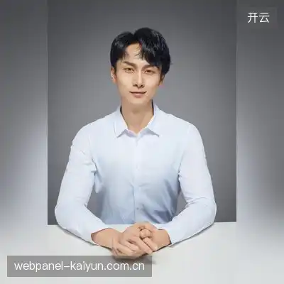 许子轩